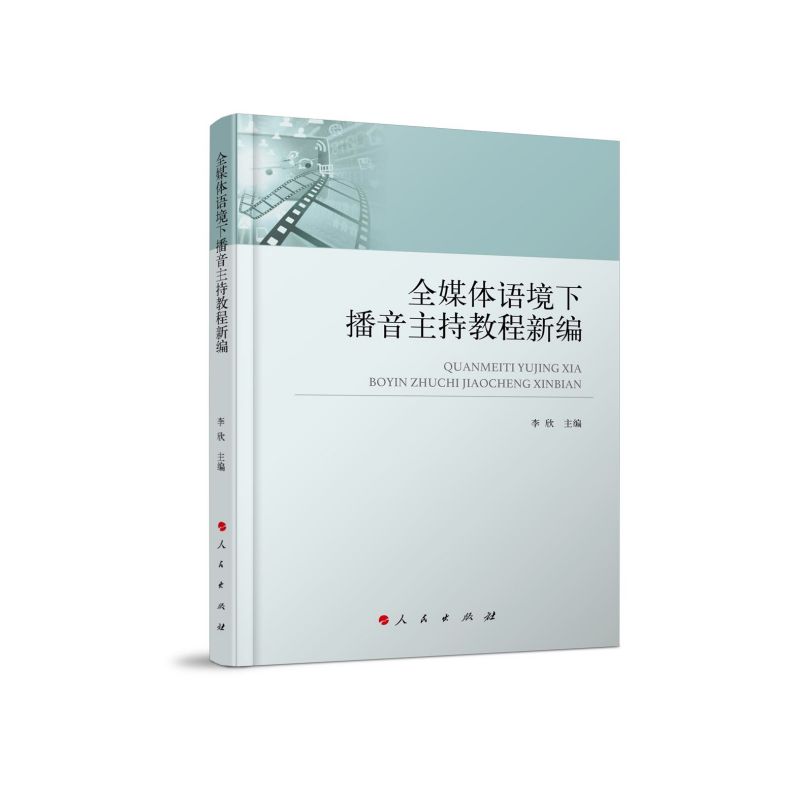 ȫý�w�Z���²������ֽ̳��¾���L��