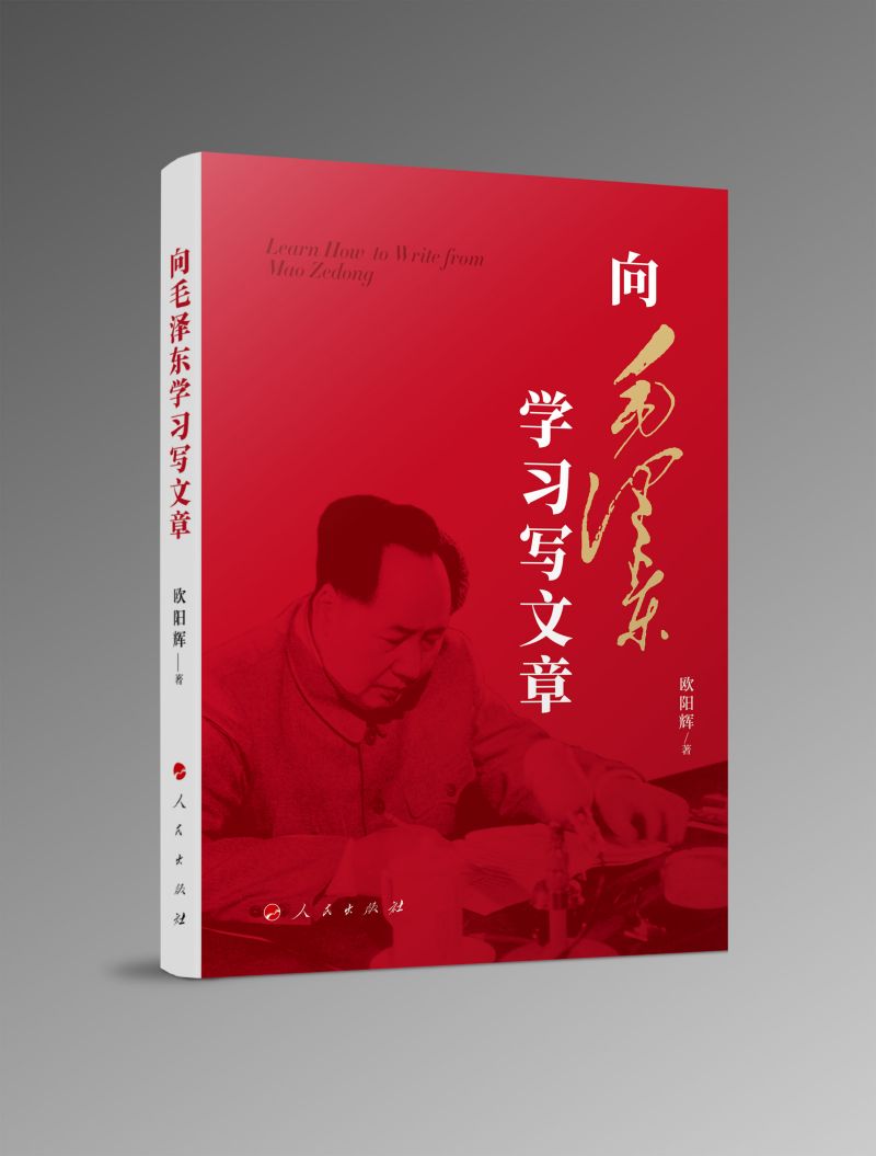 ��ë�ɖ|�W(xu��)��(x��)������