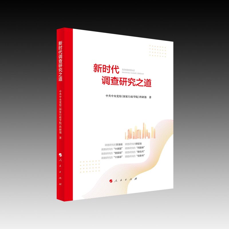 �r���{(di��o)���о�֮��