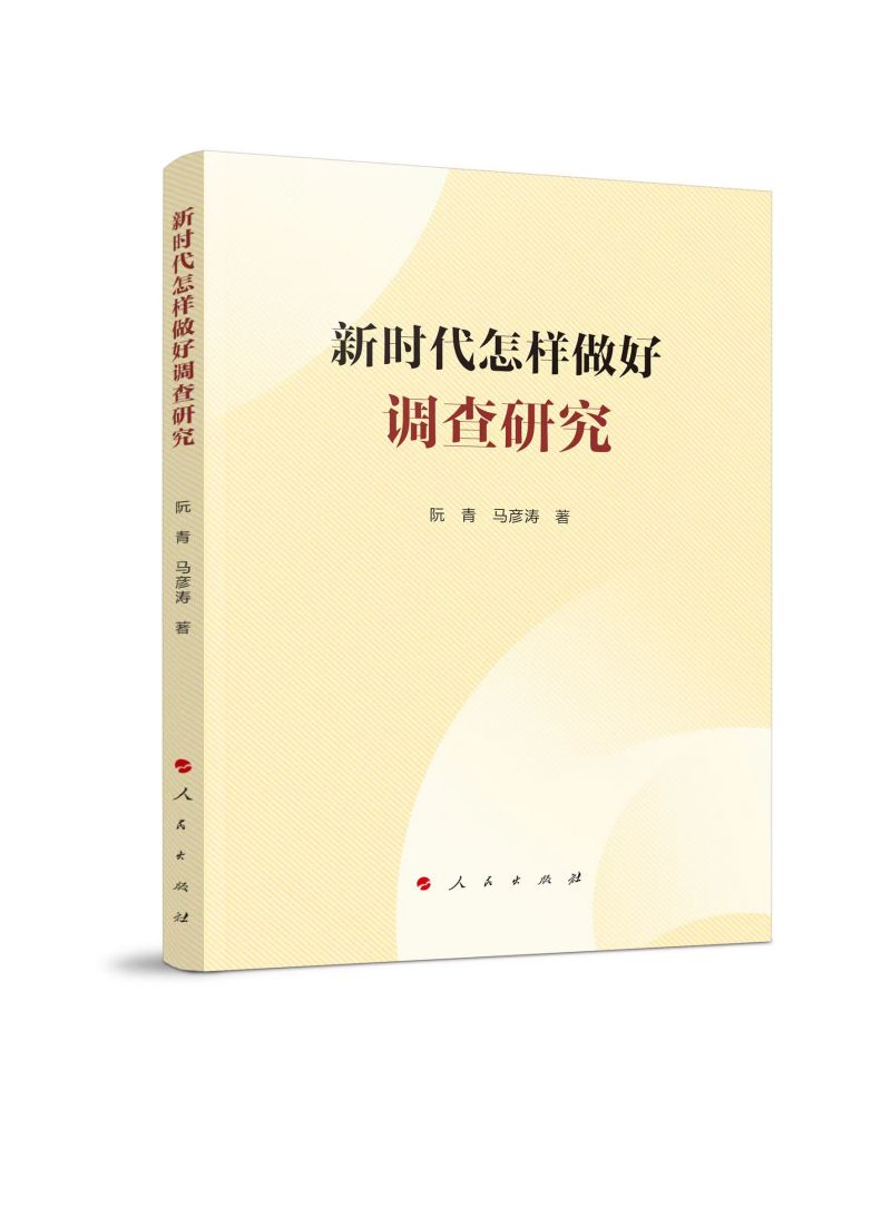 �r�����������{(di��o)���о�