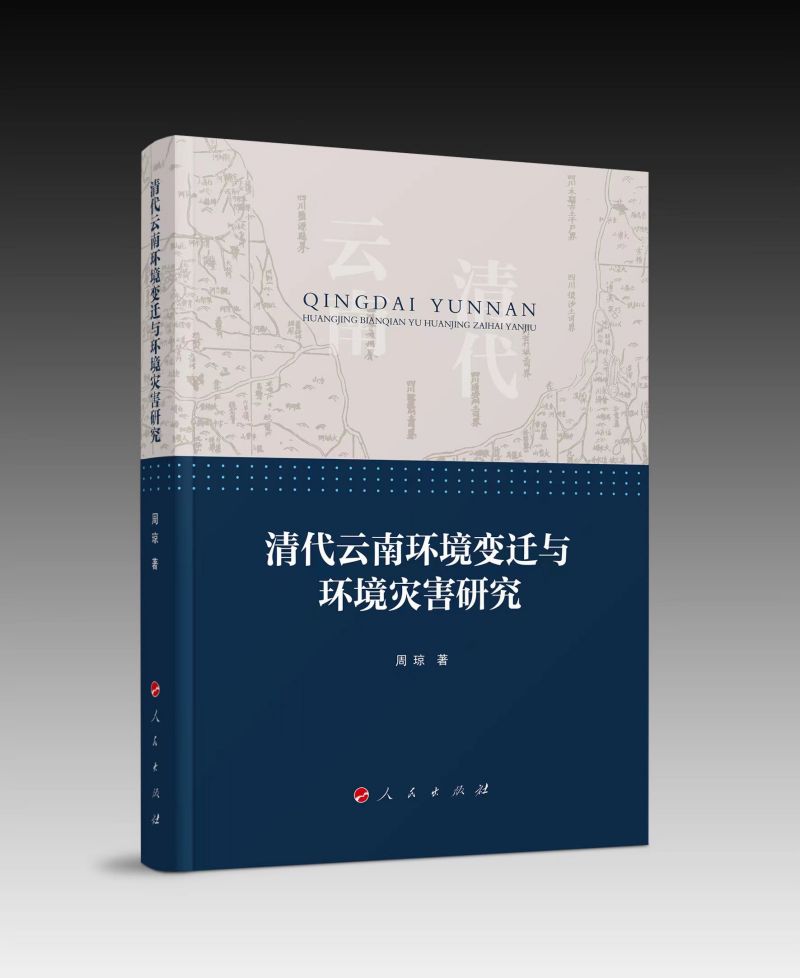 ������ϭh(hu��n)��׃�w�c�h(hu��n)����(z��i)���о�