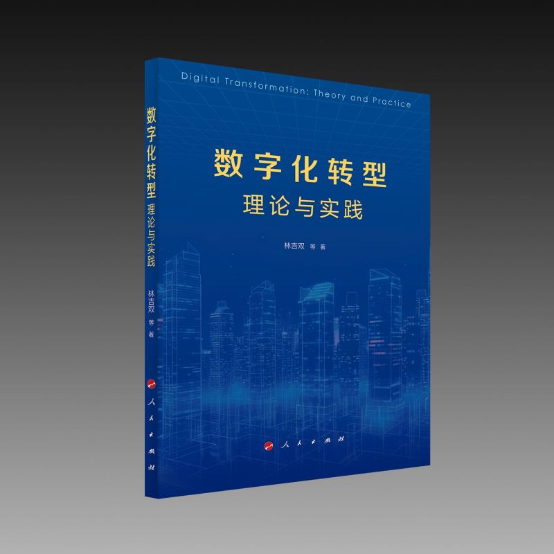 ��(sh��)�ֻ��D(zhu��n)����Փ�c��(sh��)�`