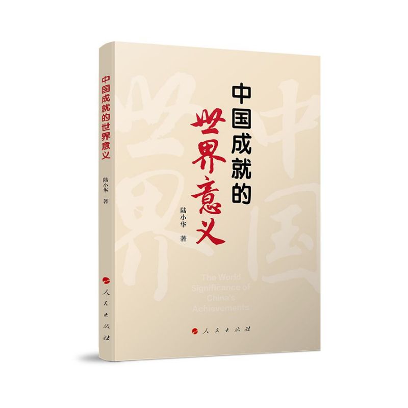 �Ї��ɾ͵��������x