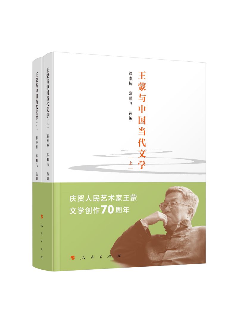 �����c�Ї������ČW�������£�