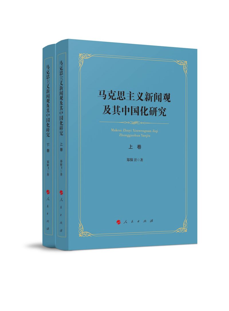 �R��˼���x��?d��ng)^�����Ї�(gu��)���о��������¾���