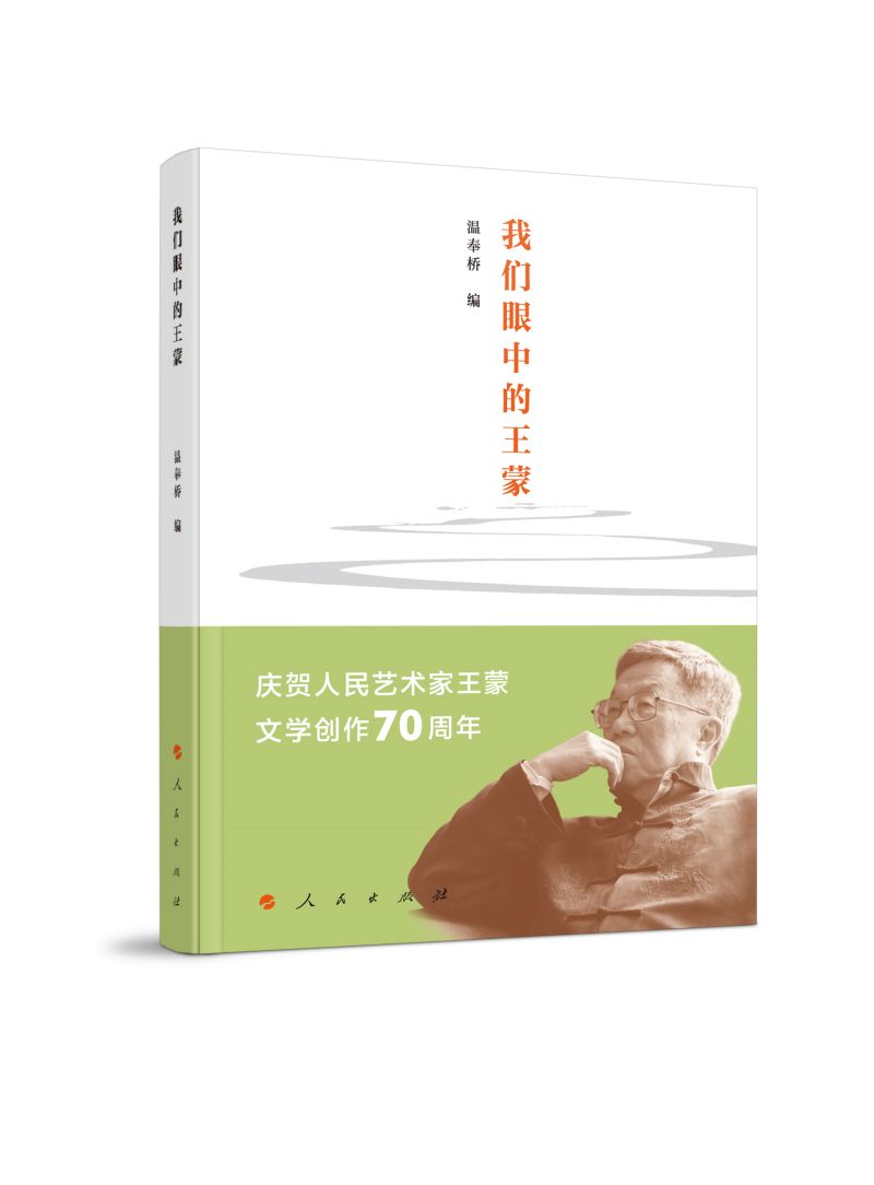 �҂����е�����