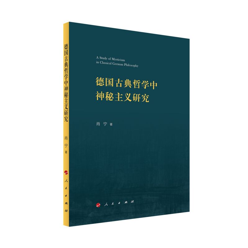 ��(gu��)�ŵ��܌W(xu��)���������x�о�