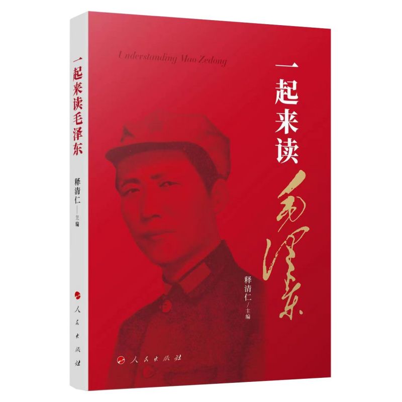 һ�����xë�ɖ|