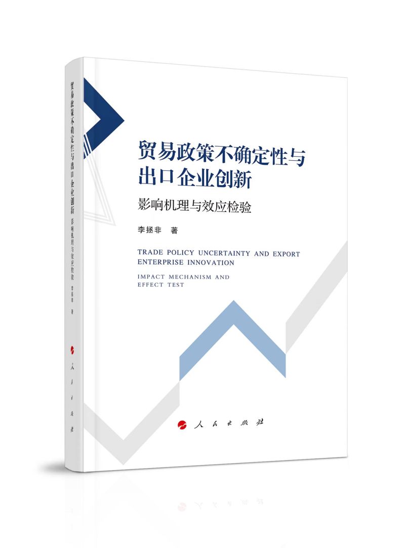 �Q(m��o)�����߲��_�����c������I(y��)��(chu��ng)�£�Ӱ푙C���cЧ��(y��ng)�z�