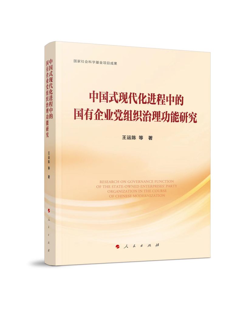 �Ї�ʽ�F(xi��n)�����M���еć�����I(y��)�h�M�����������о�