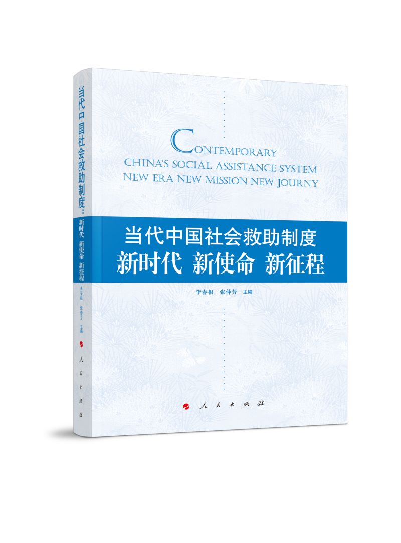 �����Ї���������ƶȣ��r�� ��ʹ�� ������