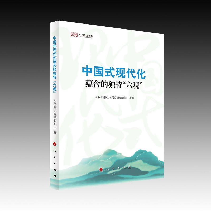 �Ї�(gu��)ʽ�F(xi��n)�����N(y��n)���Ī�(d��)�ء����^��