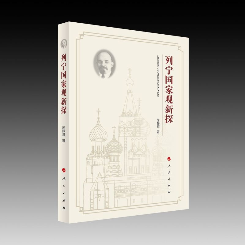 �Ќ���(gu��)���^��̽