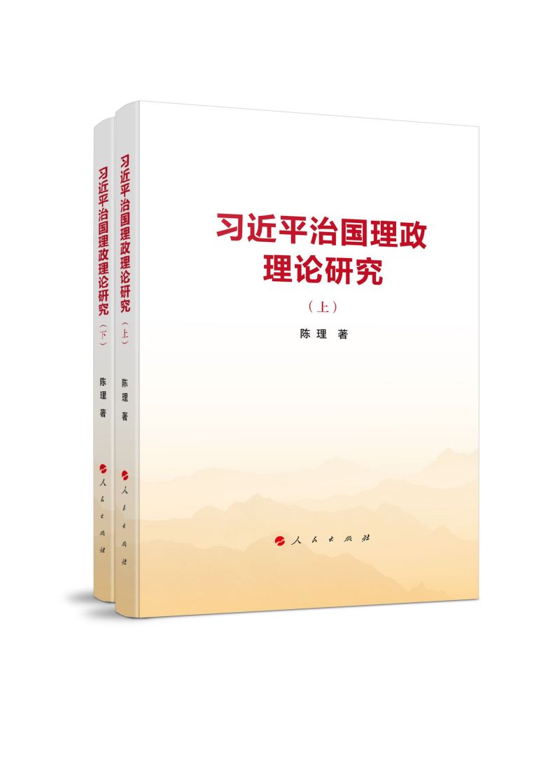 ��(x��)��ƽ�·�������Փ�о��������£�