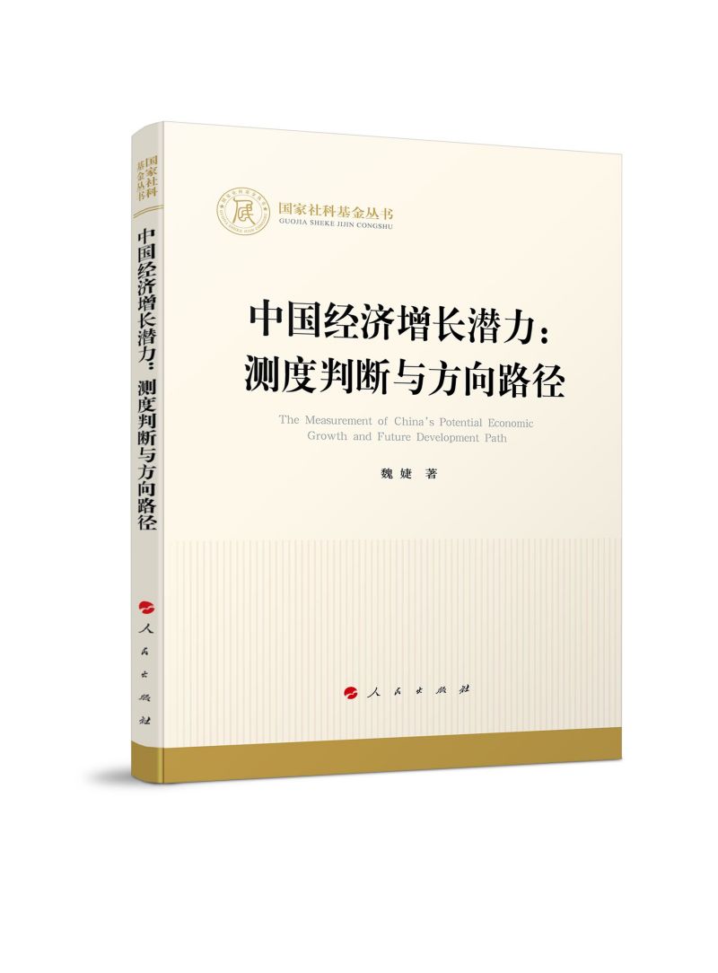 �Ї���(j��ng)�����L�������y���Д��c����·��