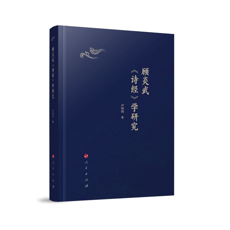 ����䡶Ԋ��(j��ng)���W�о�