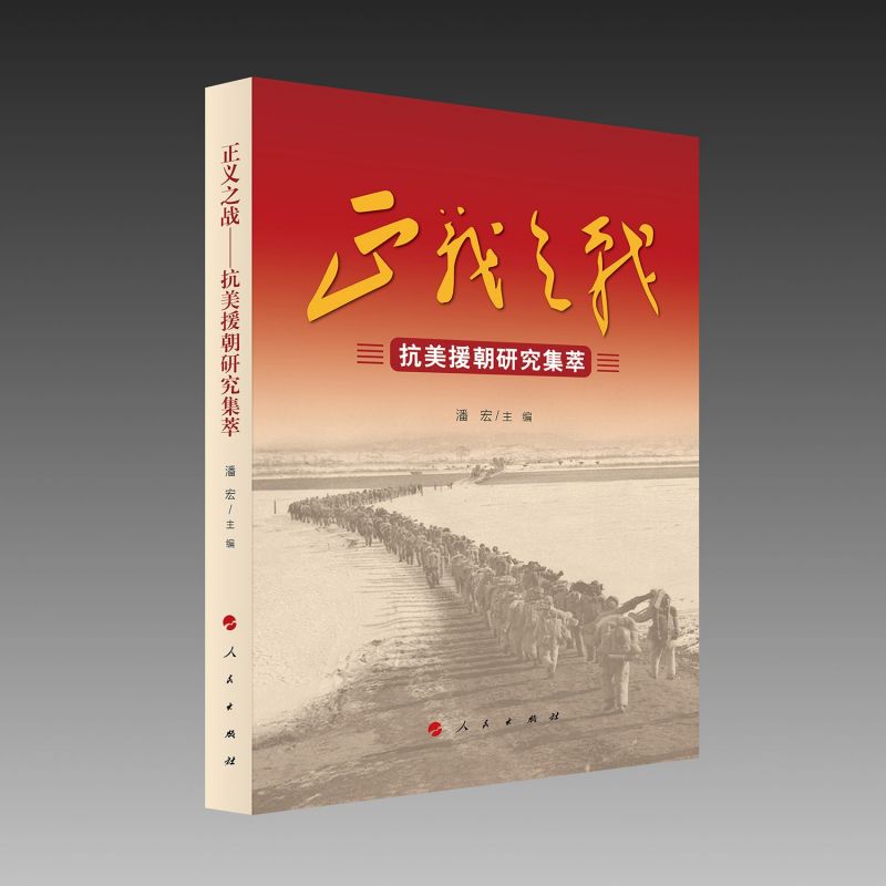 ���x֮��(zh��n)������Ԯ���о�����