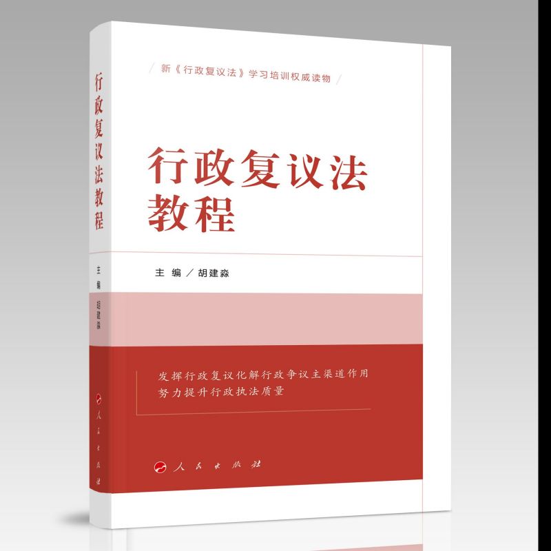 ������(f��)�h���̳�