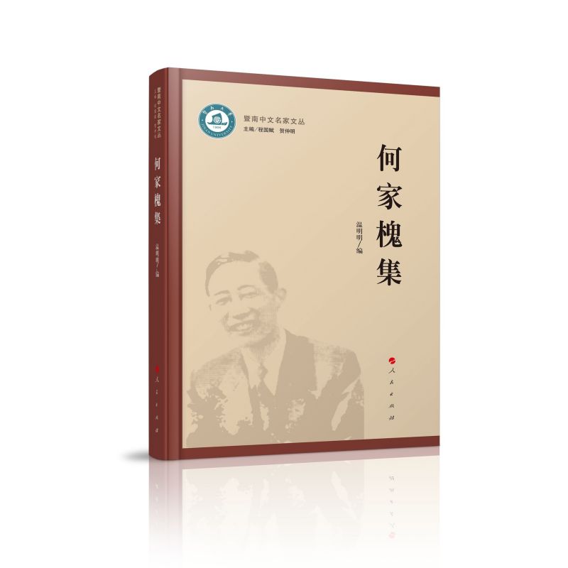 �μһ������������������ą���