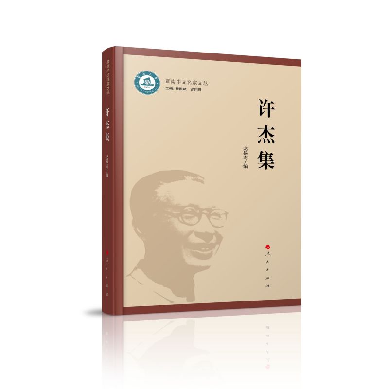 �S�ܼ����������������ą���