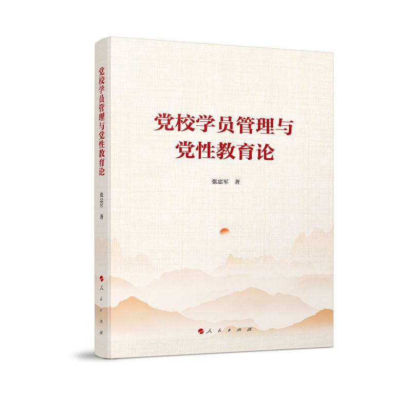 �hУ�W�T�����c�h�Խ���Փ