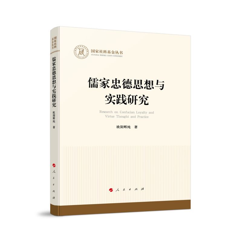 ����ҵ�˼���c��(sh��)�`�о�����(gu��)����ƻ����������܌W(xu��)��