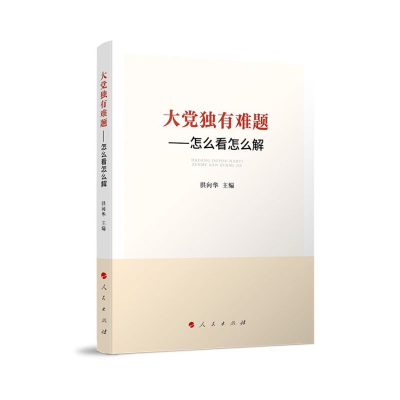 ���h��(d��)���y�}������ô����ô��