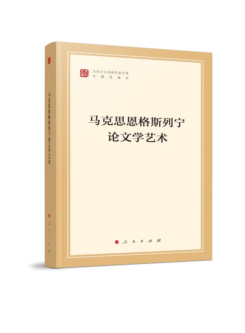 �R��˼����˹�Ќ�Փ�ČW(xu��)ˇ�g(sh��)���R�����x��(j��ng)�������Ď�(k��)��(zhu��n)�}�x������