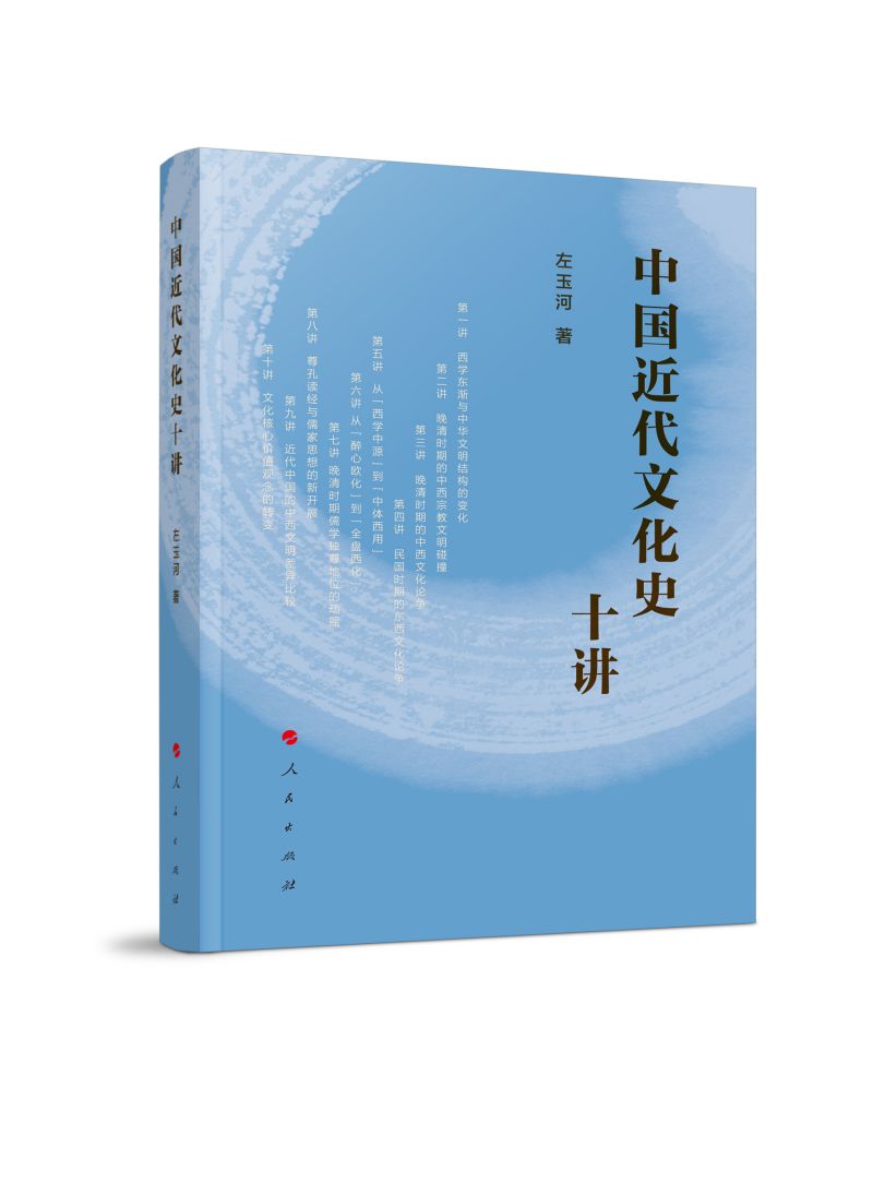 �Ї������Ļ�ʷʮ�v