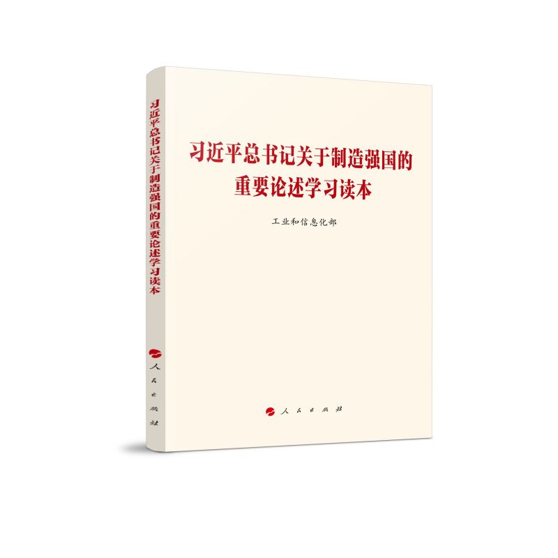 ��(x��)��ƽ����ӛ�P(gu��n)�����쏊(qi��ng)������ҪՓ���W(xu��)��(x��)�x��