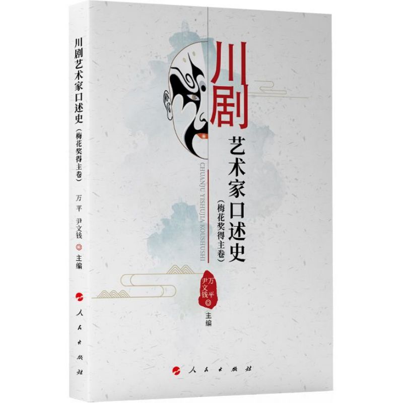 ����ˇ�g(sh��)�ҿ���ʷ��÷������������