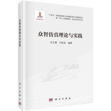 ���Ƿ�����Փ�c���`