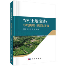 �r(n��ng)���������D(zhu��n)���γəC(j��)���c��Ч�u(p��ng)�r(ji��)