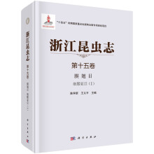 �㽭���x־ ��ʮ��� Ĥ��Ŀ ��(x��)����Ŀ��I��