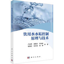 ���ˮˮ������ԭ���c���g(sh��)