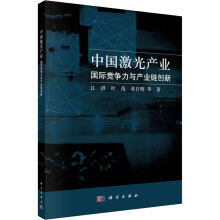 �Ї�(gu��)����a(ch��n)�I(y��)����(gu��)�H��(j��ng)��(zh��ng)���c�a(ch��n)�I(y��)朄�(chu��ng)��