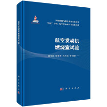 ���հl(f��)��(d��ng)�C(j��)ȼ����ԇ�(y��n)