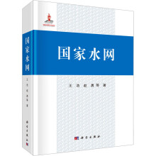 ����ˮ�W(w��ng)