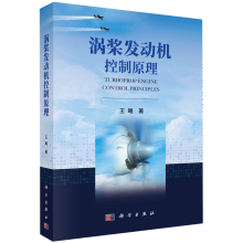 �u���l(f��)�әC����ԭ��