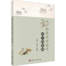 �?bi��o)��Y(ji��)���ί��D�a(ch��n)�Ƽ���