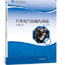 ��܇늚�Y(ji��)��(g��u)�c���b