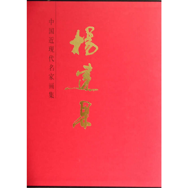 �Ї����F�����Ү��������