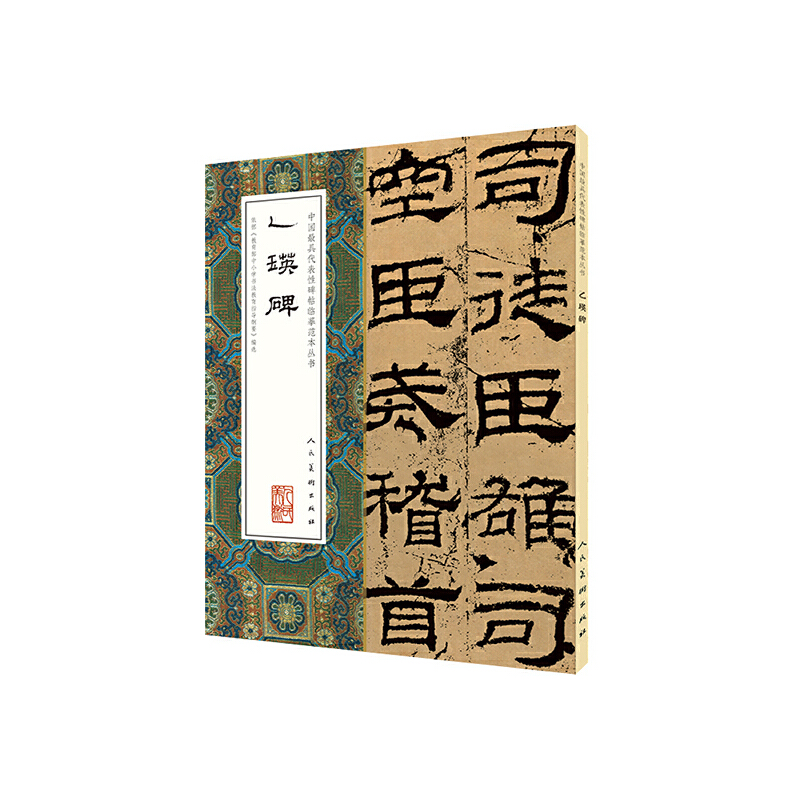 �Ї���ߴ����Ա����Rġ��������-������