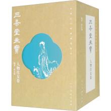 �Ї��Ŵ���(j��ng)�䮋�V���� ��ϣ�î��� ������Ů�� ȫ10��