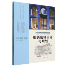 �Ї���Уˇ�g���I(y��)�����c���`ϵ�н̲� ���b����OӋ�cҎ(gu��)��