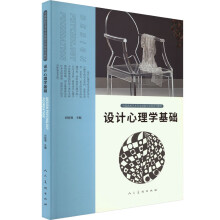 �Ї���Уˇ�g(sh��)���I(y��)�����c��(sh��)�`ϵ�н̲� �O(sh��)Ӌ(j��)����W(xu��)���A(ch��)