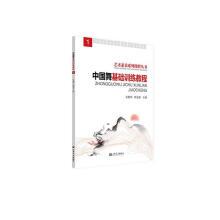 �Ї�����AӖ���̳�