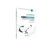 �Ї�����AӖ���̳�