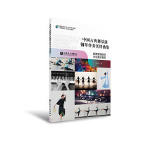 �Ї��ŵ����Ӗ(x��n)��ٰ�����(sh��)������