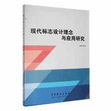 �F(xi��n)����(bi��o)־�O(sh��)Ӌ(j��)�����c��(y��ng)���о�